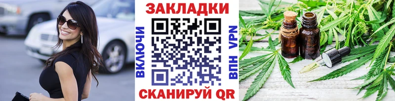 Купить КОКАИН  МЕФ  Гашиш  СК  Бошки Шишки  Лысково
