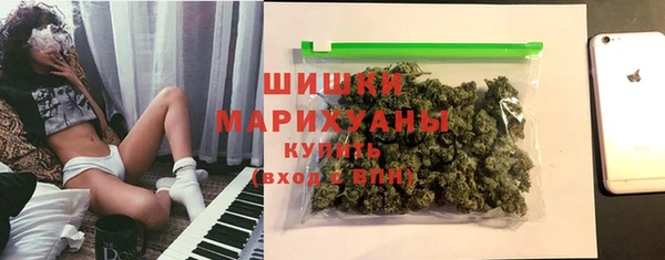 винт Козловка