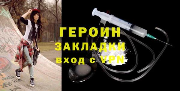 прущие грибы Козельск