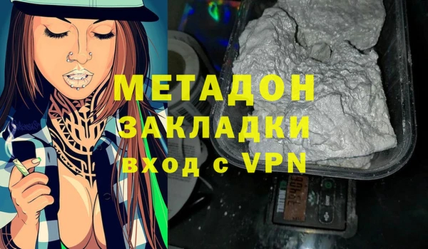 марки lsd Кодинск