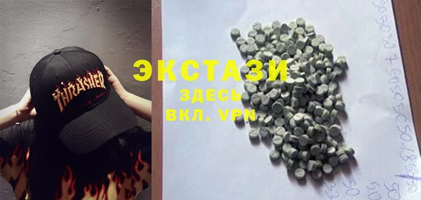 винт Козловка