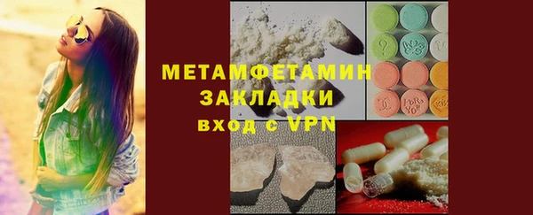 винт Козловка
