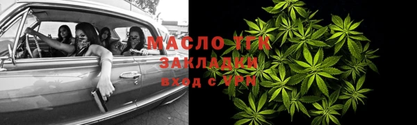 винт Козловка