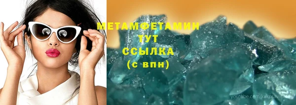 винт Козловка