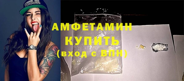 марки lsd Кодинск