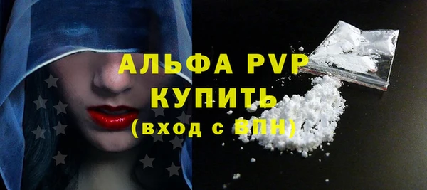 марки lsd Кодинск