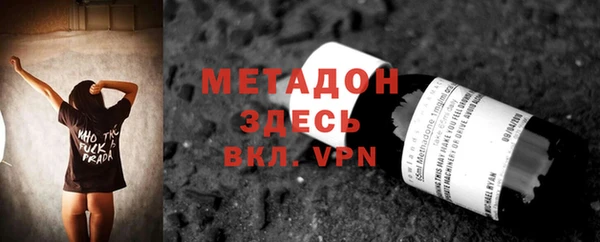 винт Козловка