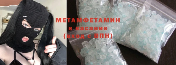 марки lsd Кодинск