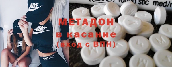 марки lsd Кодинск