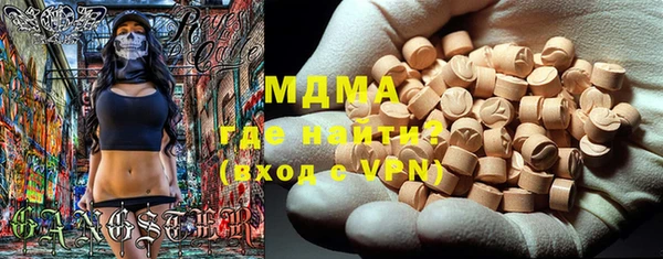 марки lsd Кодинск