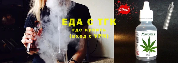 винт Козловка