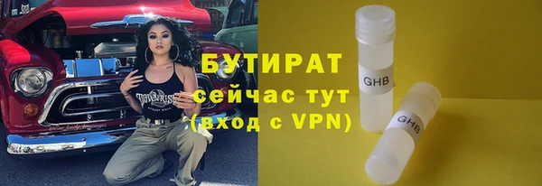 винт Козловка