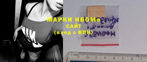 прущие грибы Козельск