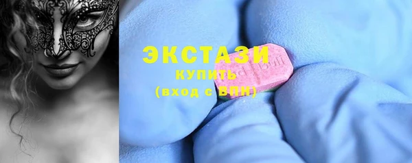 марки lsd Кодинск