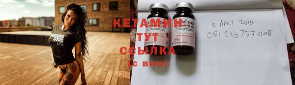 марки lsd Кодинск