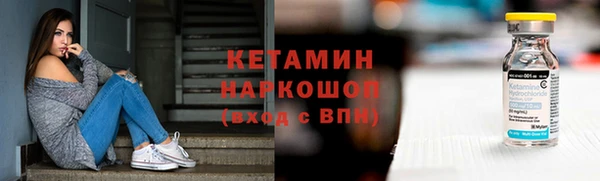 прущие грибы Козельск
