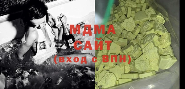 марки lsd Кодинск