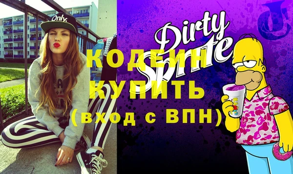 винт Козловка