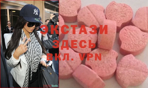 винт Козловка