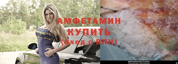 винт Козловка