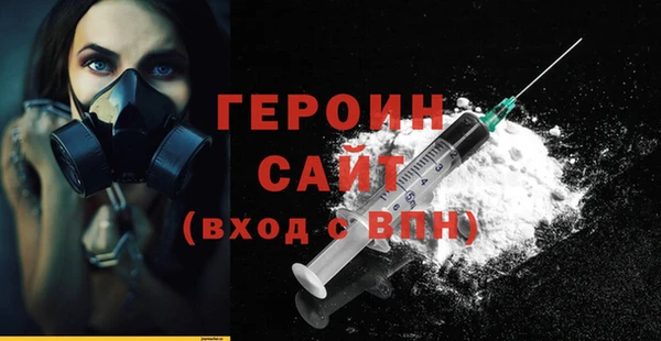 винт Козловка