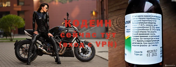марки lsd Кодинск